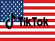 tiktok-verbot-in-den-usa-ein-drama-zwischen-sicherheit-freiheit-und-geopolitik